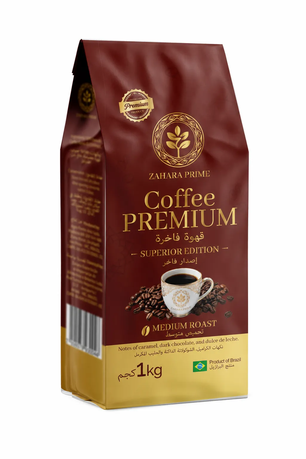 Zahara Prime Coffee Premium Superior Edition Roasted Coffee Beans 1kg