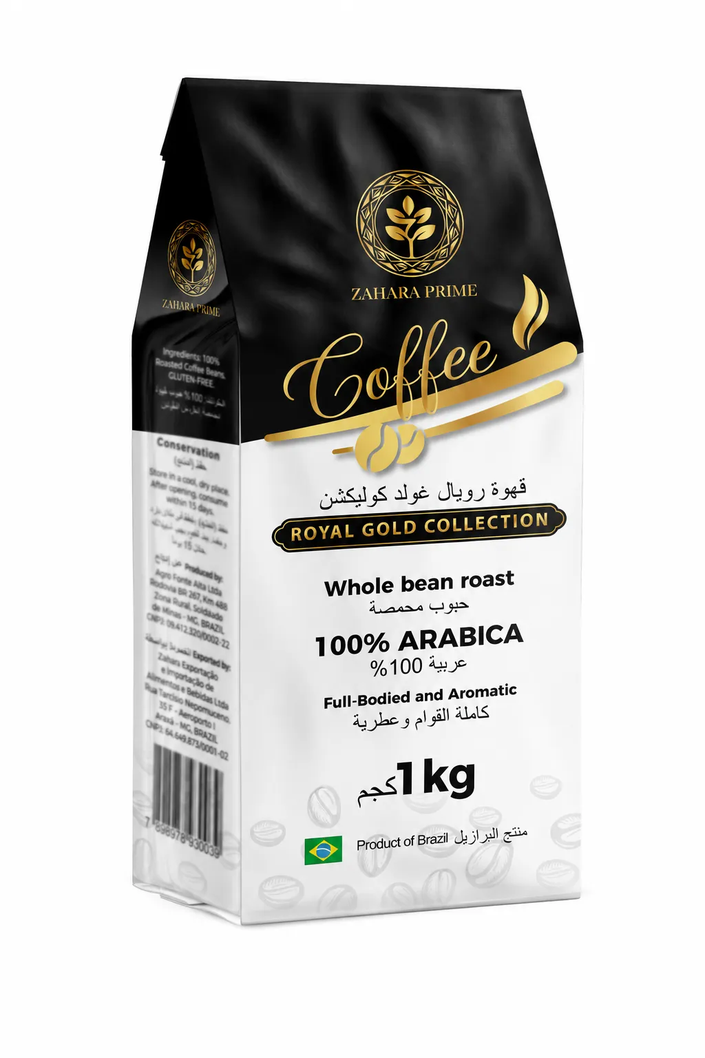 Zahara Prime Coffee Royal Gold Collection Roasted Coffee Beans 1kg