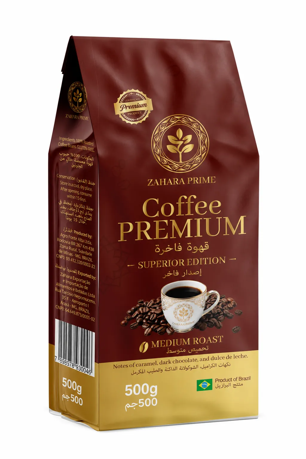 Zahara Prime Coffee Premium Superior Edition Roasted Coffee Beans 500g