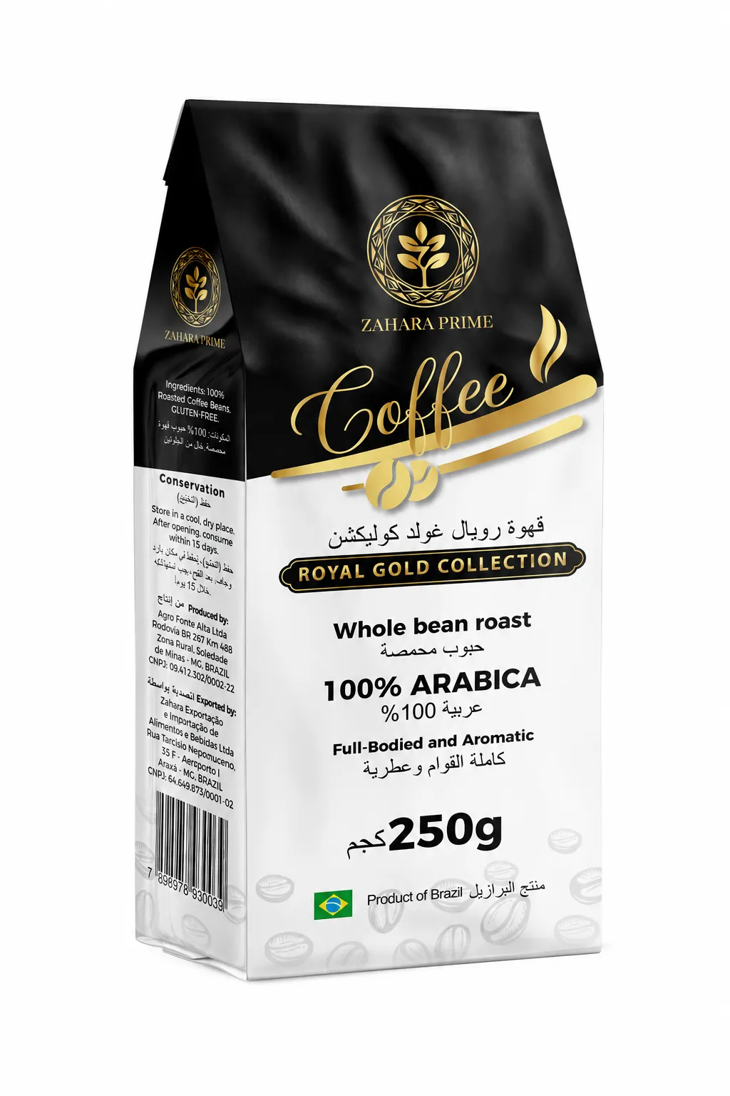 Zahara Prime Coffee Royal Gold Collection Roasted Coffee Beans 250g
