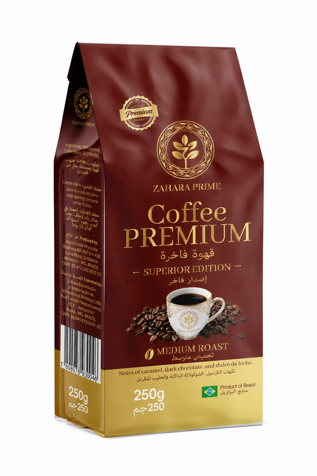 Zahara Prime Coffee Premium Superior Edition Roasted Coffee Beans 250g